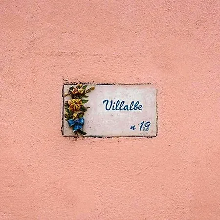 Villalbe 4* プロチーダ